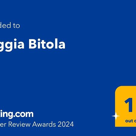 Regia Bitola Διαμέρισμα Εξωτερικό φωτογραφία