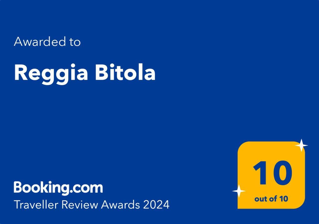 Regia Bitola Διαμέρισμα Εξωτερικό φωτογραφία